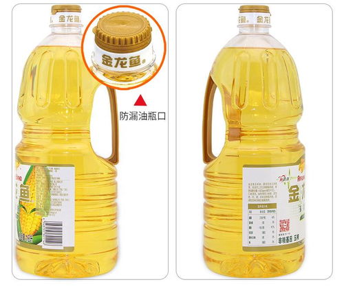 金龍魚玉米油 高品質(zhì)非轉(zhuǎn)基因壓榨食用油