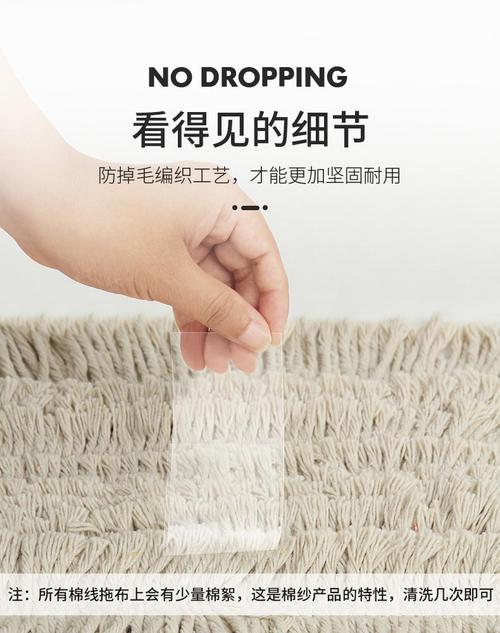 大號(hào)平板拖把 專業(yè)保潔的隱形功臣，潔凈空間的效率神器